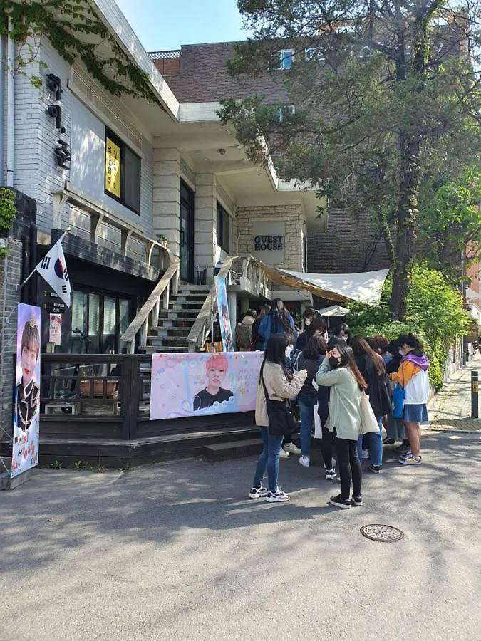 Okidoki House Hotel Seoul Guest house