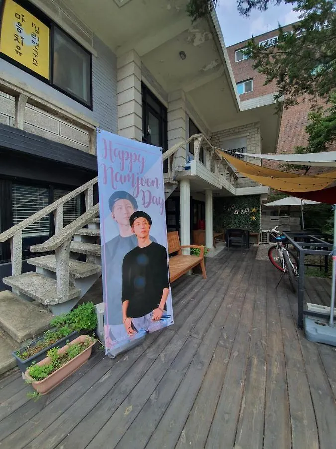 Okidoki House 호텔 서울특별시 2*,  대한민국