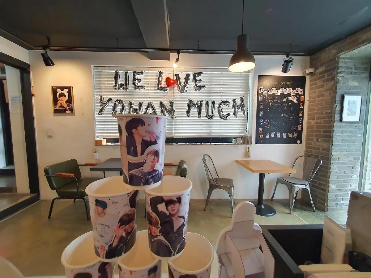 Okidoki House 호텔 서울특별시 2*,