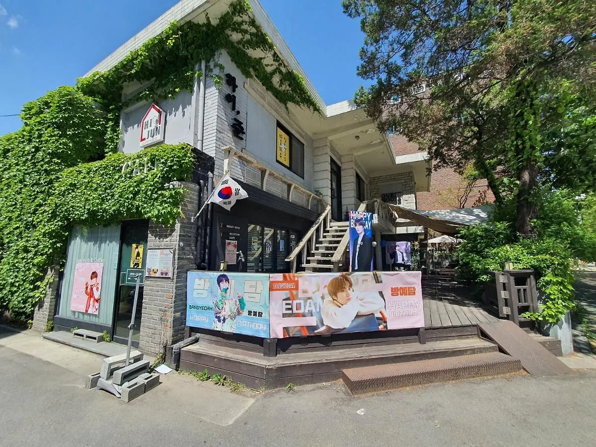 Okidoki House Hotel Seoul 2*,  South Korea
