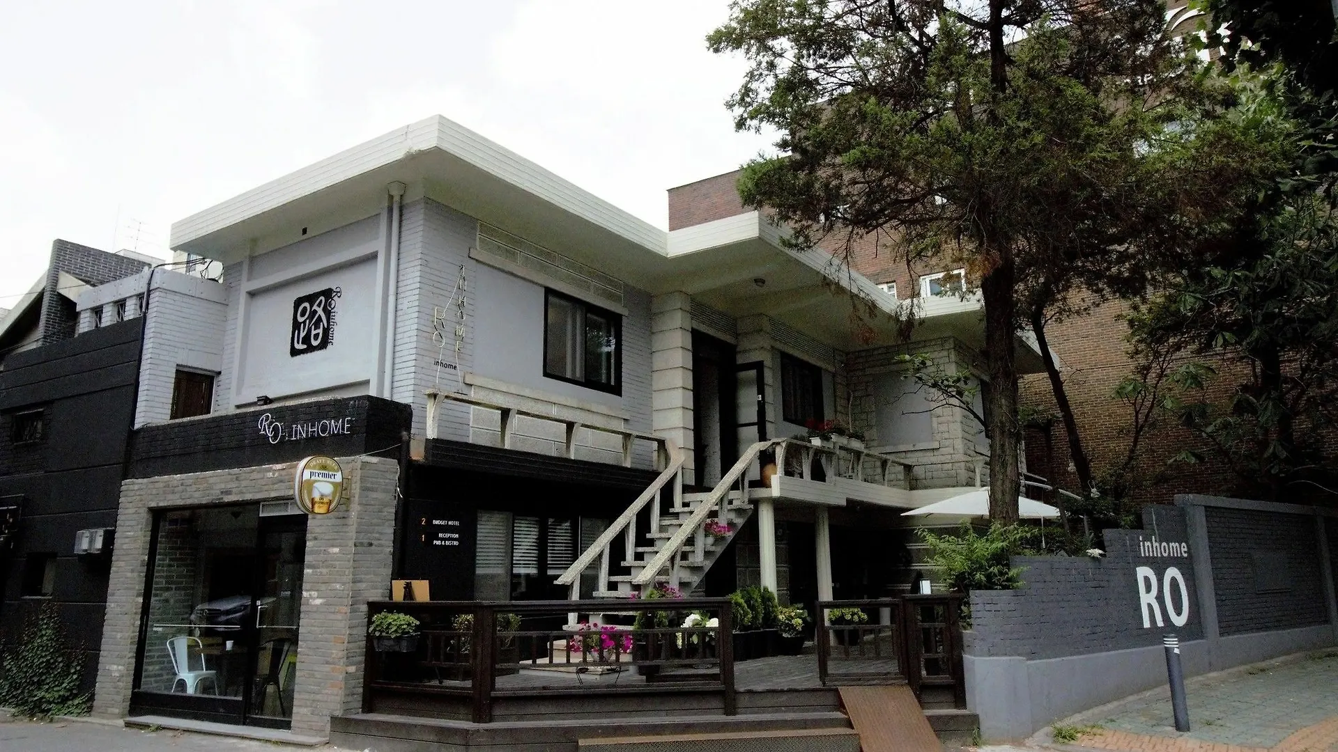 Okidoki House Hotel Seoul
